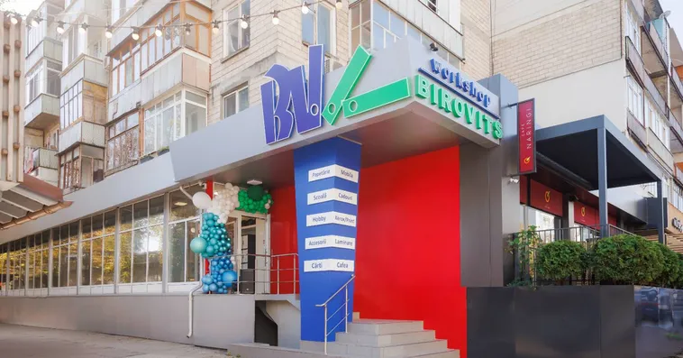 Birovits Workshop отметит первый день рождения с подарками и розыгрышем кресла