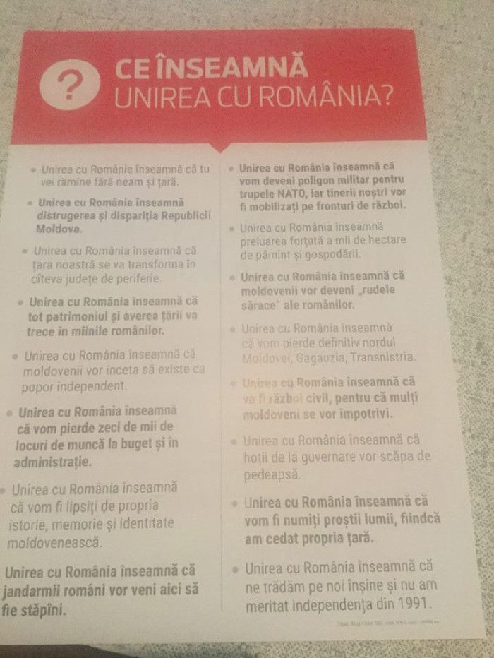 Додон и Лянкэ ведут политическую борьбу в агитационных листовках