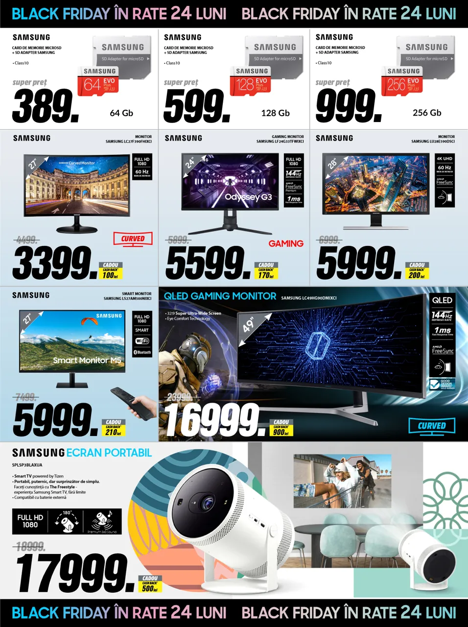 Bomba: Black Friday – Samsung в рассрочку 0%