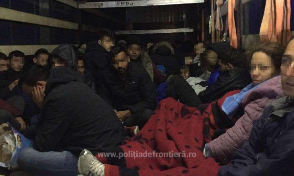 На границе Румынии и Венгрии задержали 111 мигрантов