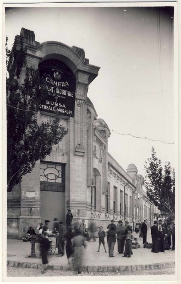 Опубликованы фотографии Кишинева 1930-х годов