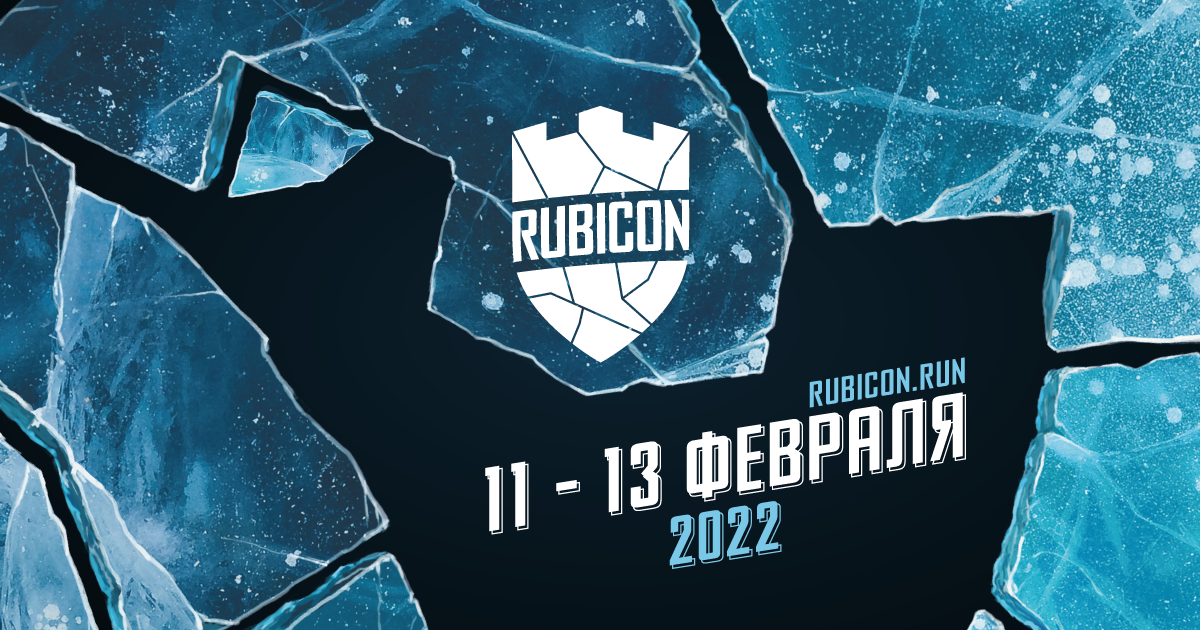 Афиша: Куда пойти на выходные в Кишиневе, 11 Февраля 2022 года