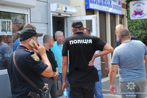 В Одессе водитель обстрелял торговцев арбузами