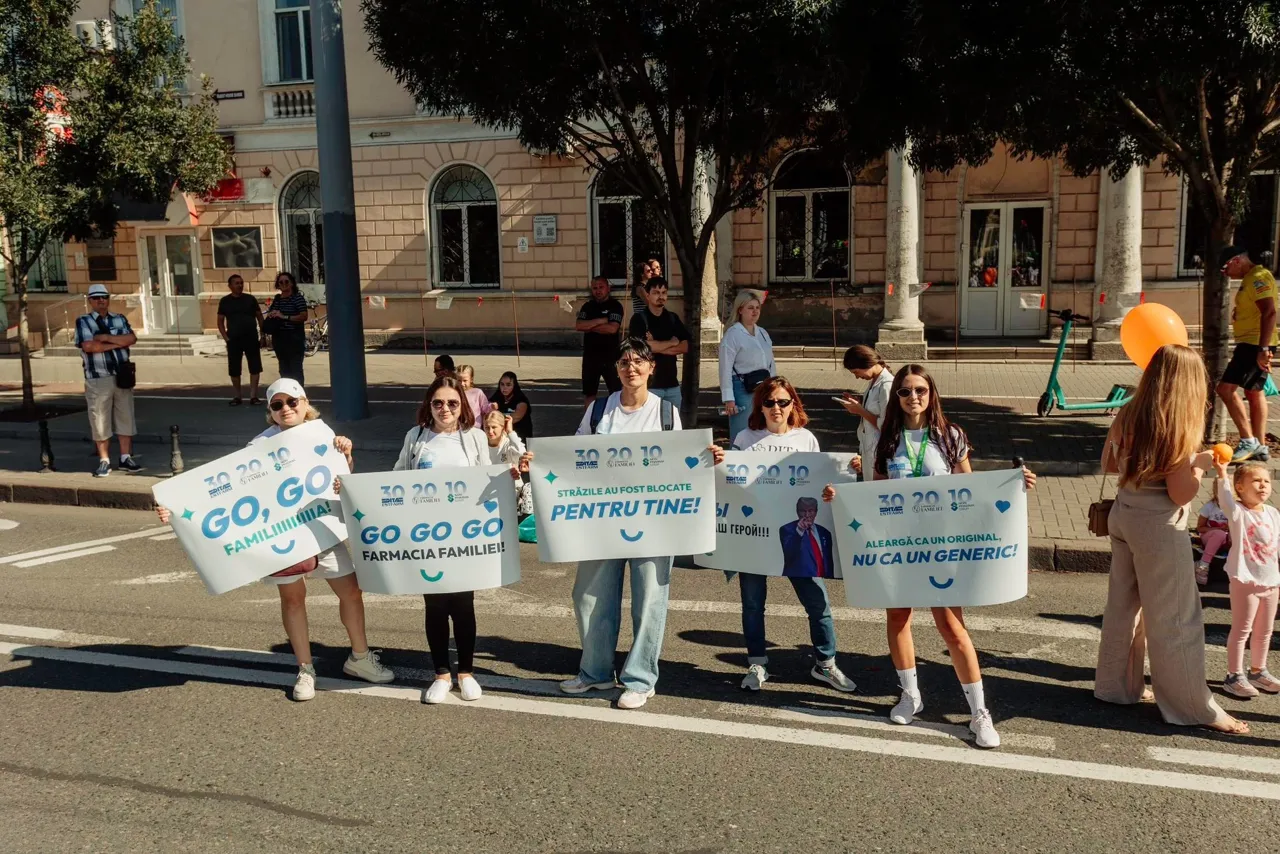 Farmacia Familiei — партнер maib | Mastercard Chisinau Marathon 2026
