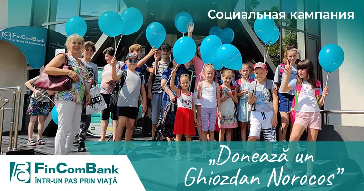 FinComBank проводит кампанию «Donează un Ghiozdan Norocos» четвертый год подряд