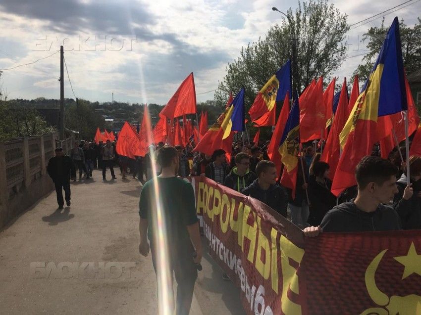 В Единцах сотни людей собираются на марш за Молдову
