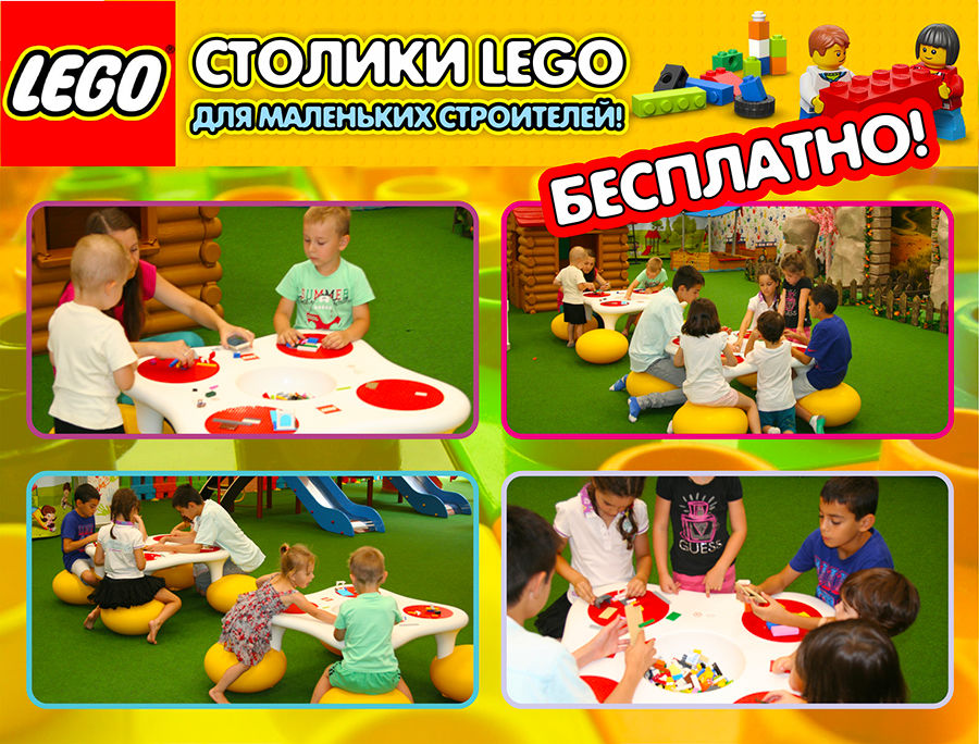 Жарко-приходите в Baby Hall! ®