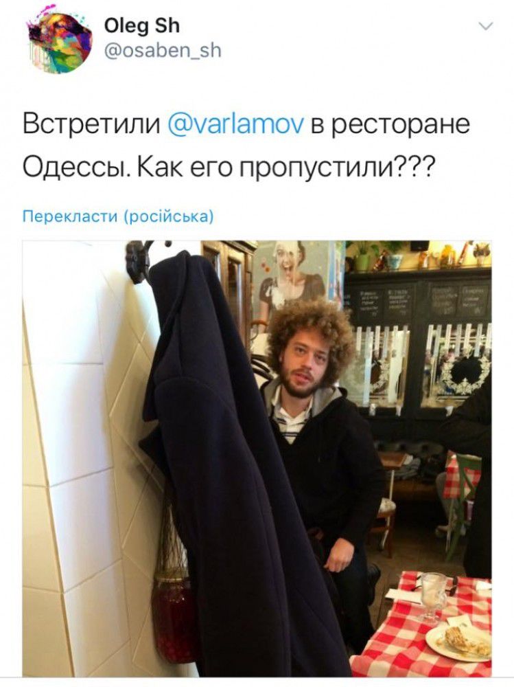Российский блогер Илья Варламов из Кишинева направился в Одессу
