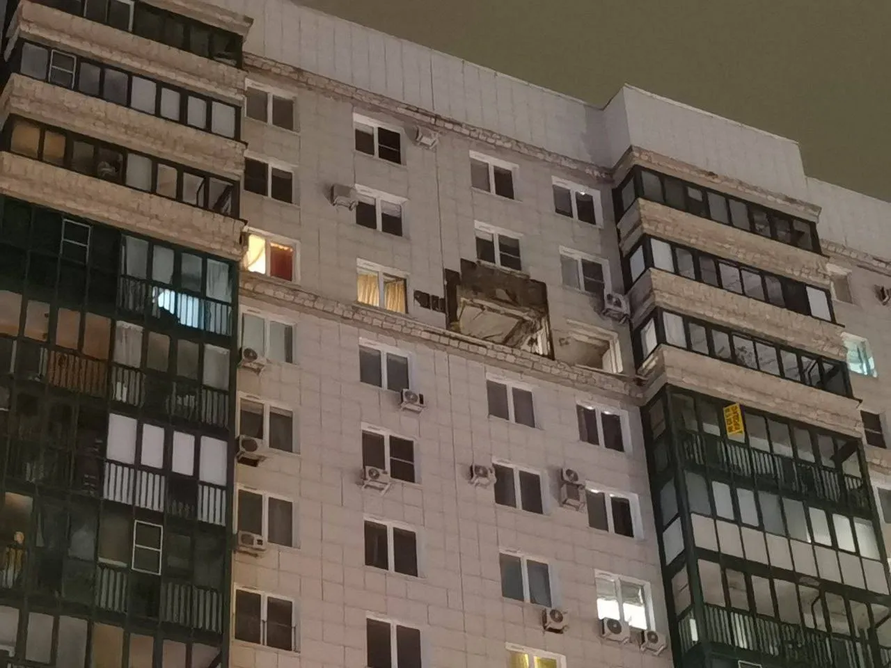 O dronă a lovit un bloc de locuințe din Krasnogorsk