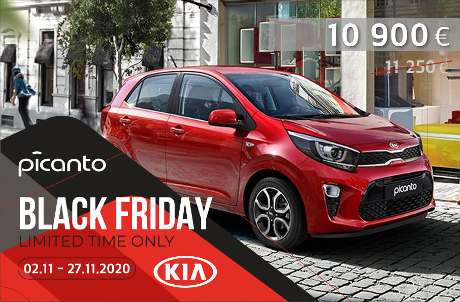 Black Friday в KIA Motors Moldova