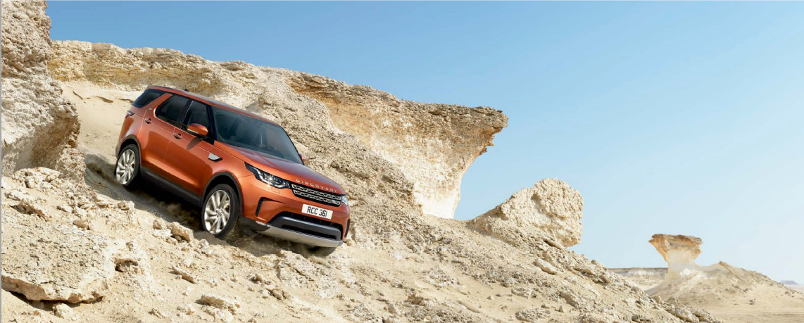 Noul Land Rover Discovery deja în Moldova ®