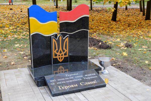 На Донбассе разрушили памятник бойцам АТО