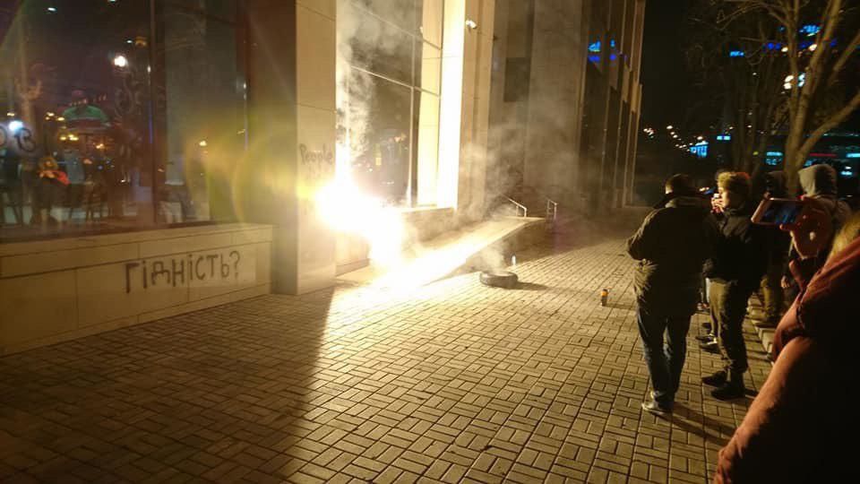 На Майдане произошли стычки с полицией