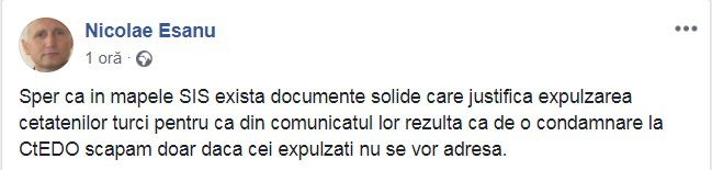 Госсекретарь о высылке граждан Турции: Надеюсь, что у СИБ есть убедительные доказательства