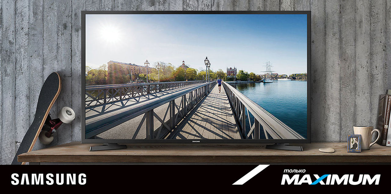 Maximum: Бери смартфон Samsung за полцены ®