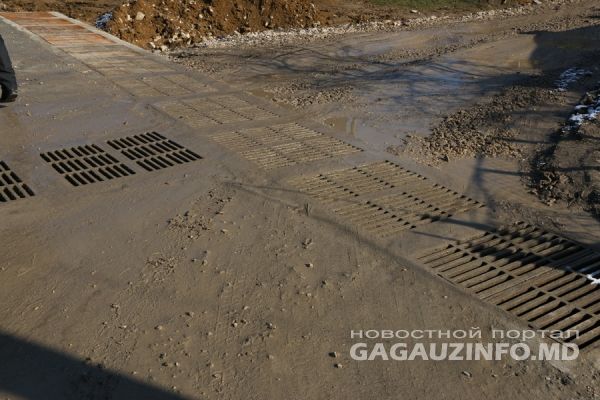 В Баурчи завершился ремонт дороги