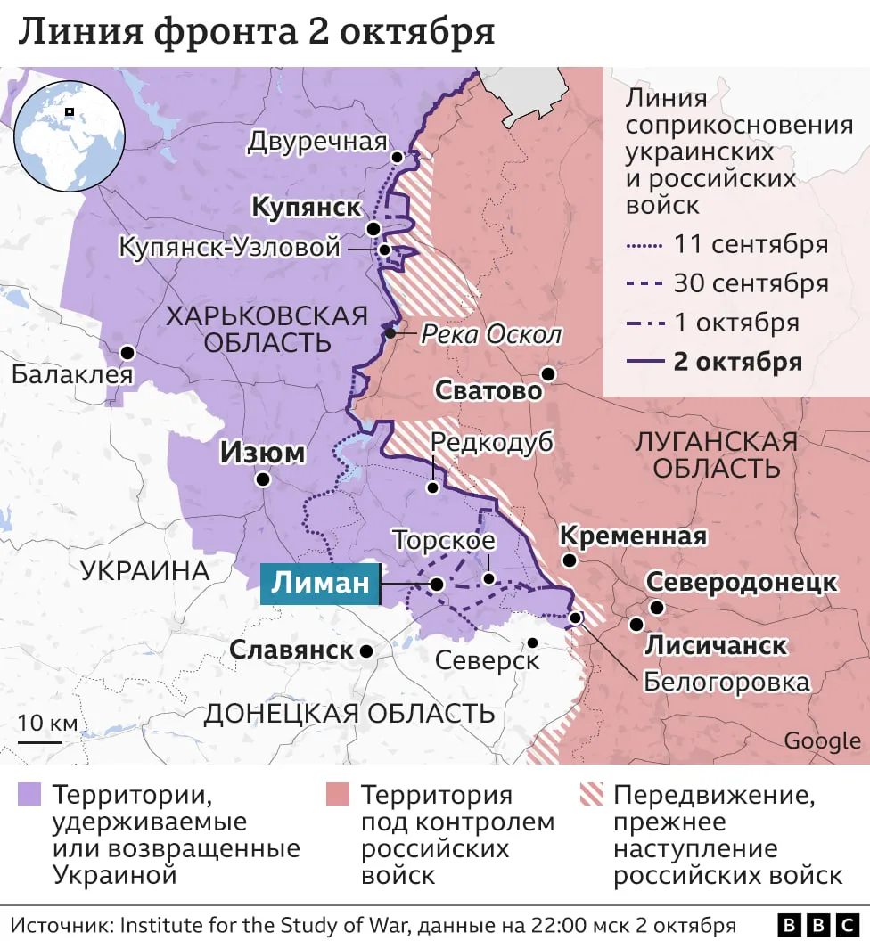 Зеленский подтвердил взятие ВСУ Архангельского и Миролюбовки
