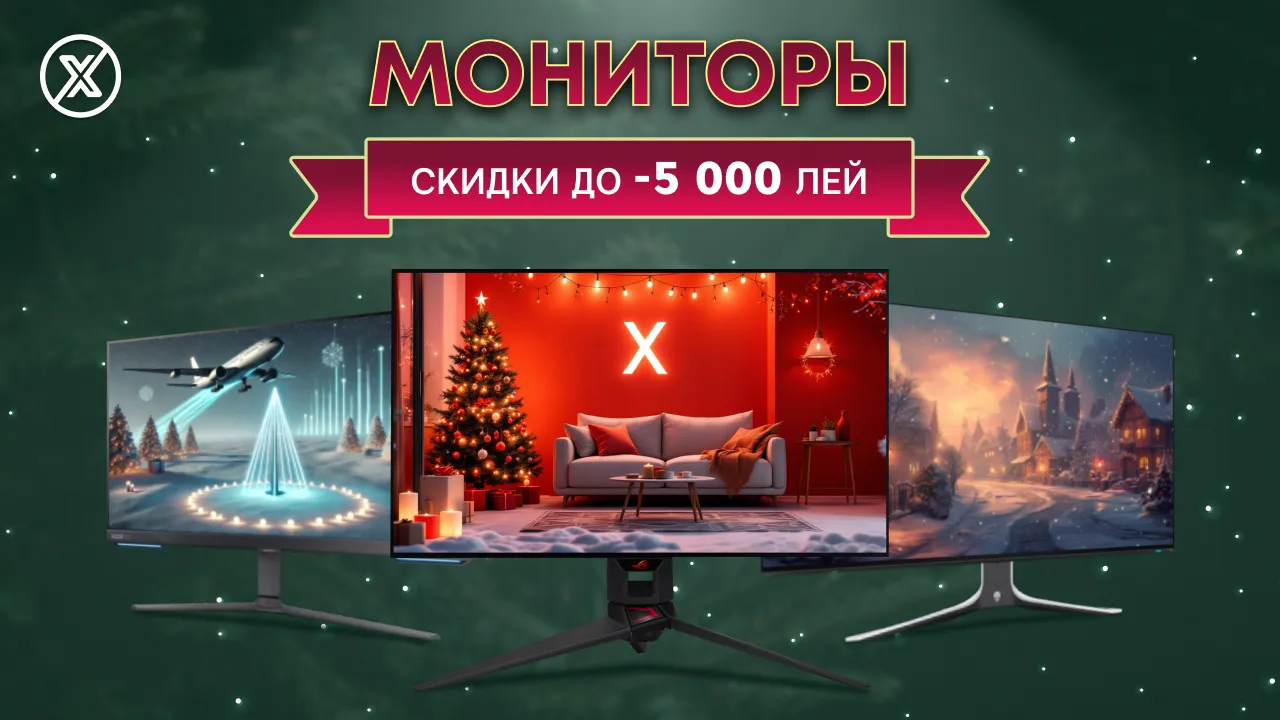Xstore.md: Выбор монитора – выбор совершенства