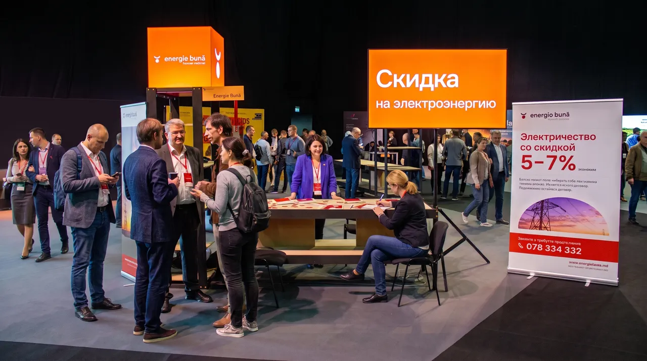 Energie Bună: Как устроен свободный рынок электроэнергии и как сменить поставщика без риска и с выгодой