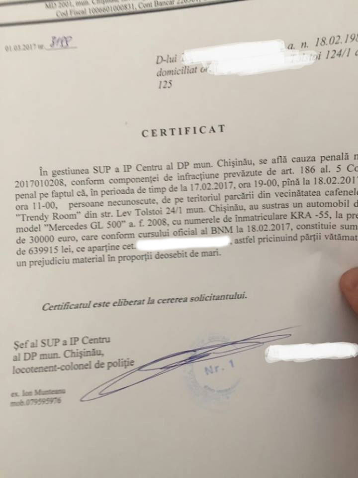 В Кишиневе неизвестные угоняют люксовые автомобили за несколько секунд