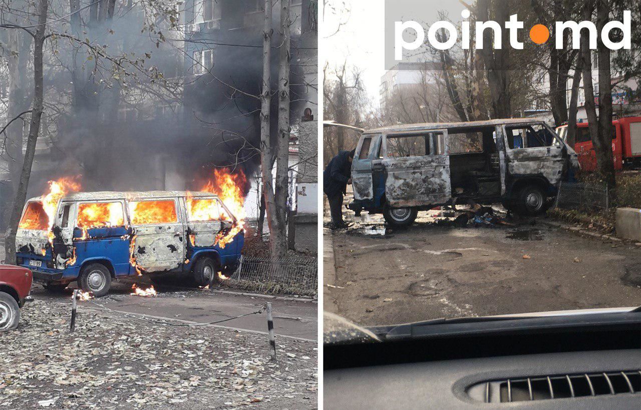 На Рышкановке загорелся припаркованный автомобиль