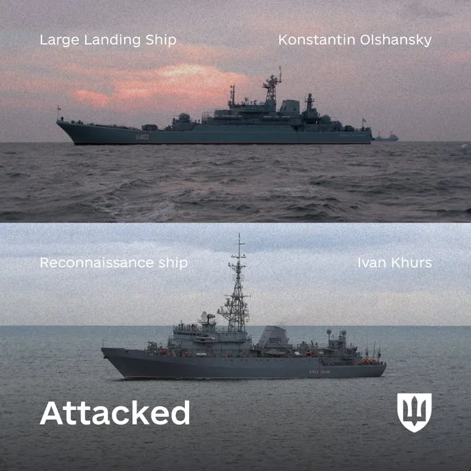 ВСУ: В Севастополе нанесен большой ущерб, поражен корабль "Константин Ольшанский"
