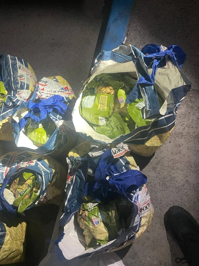 На КПП в Леушенах конфисковали коммерческую партию фисташек
