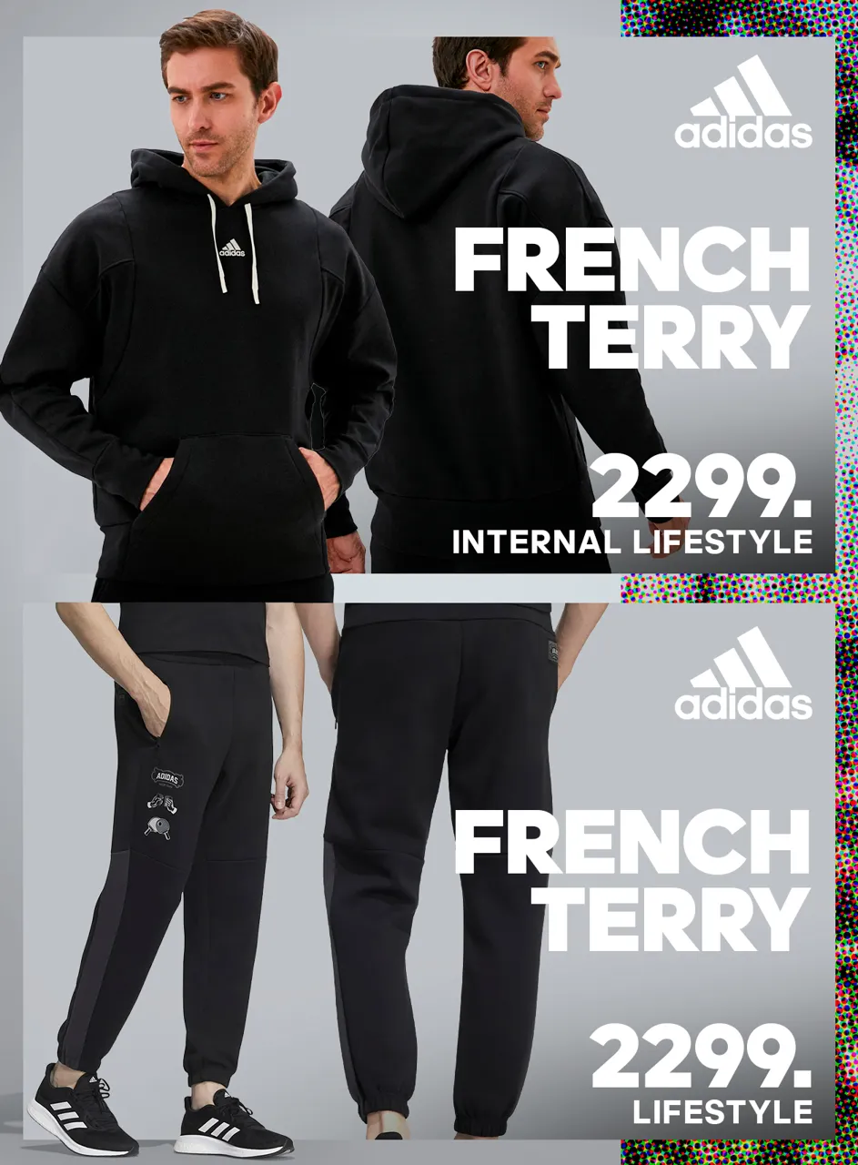 Adidas: Весенняя коллекция по супер ценам