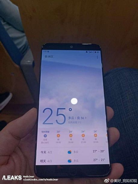 В Сети показали "живые" фото флагмана Meizu