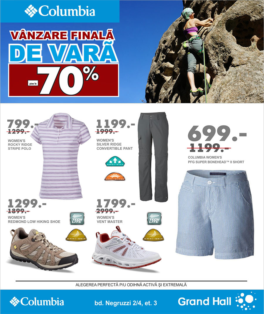 Columbia: A dat start vânzării de varã! Reduceri pânã la -70%! ®