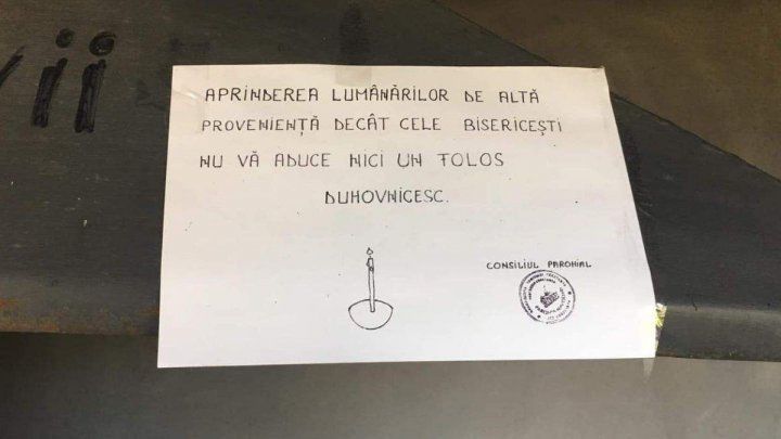 Объявление в церкви в Румынии: "Свечи, купленные не у нас, не приносят пользы"