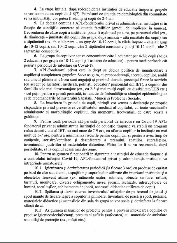 Без утренников и по 12 детей в группе: названы правила работы детсадов в Молдове
