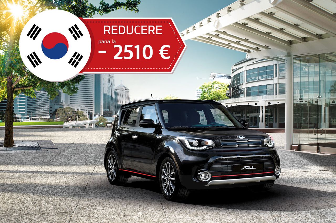 Doar în decembrie: Prețuri noi de la producător pentru automobilele KIA ®