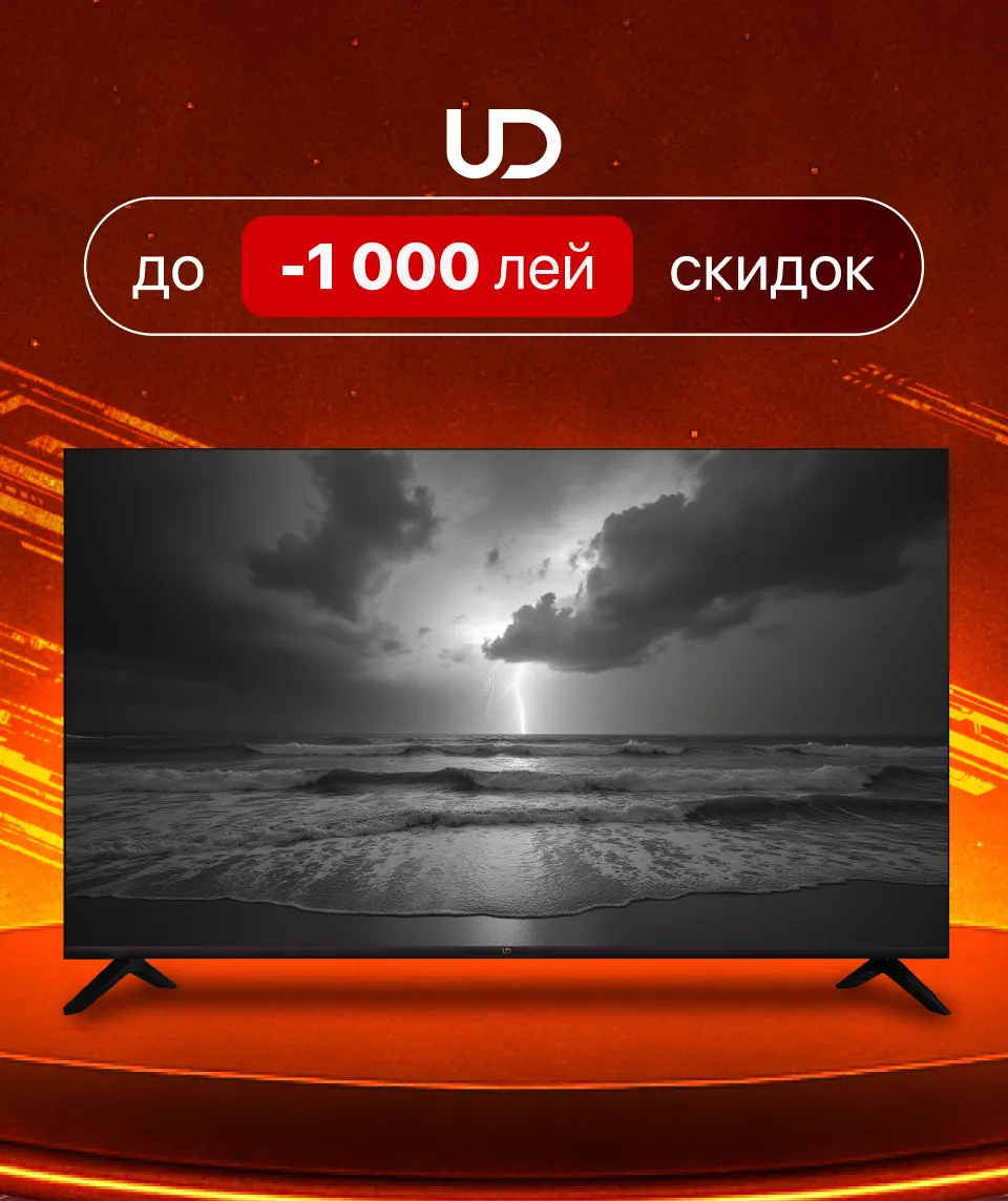 Xstore.md: Выберите идеальный телевизор