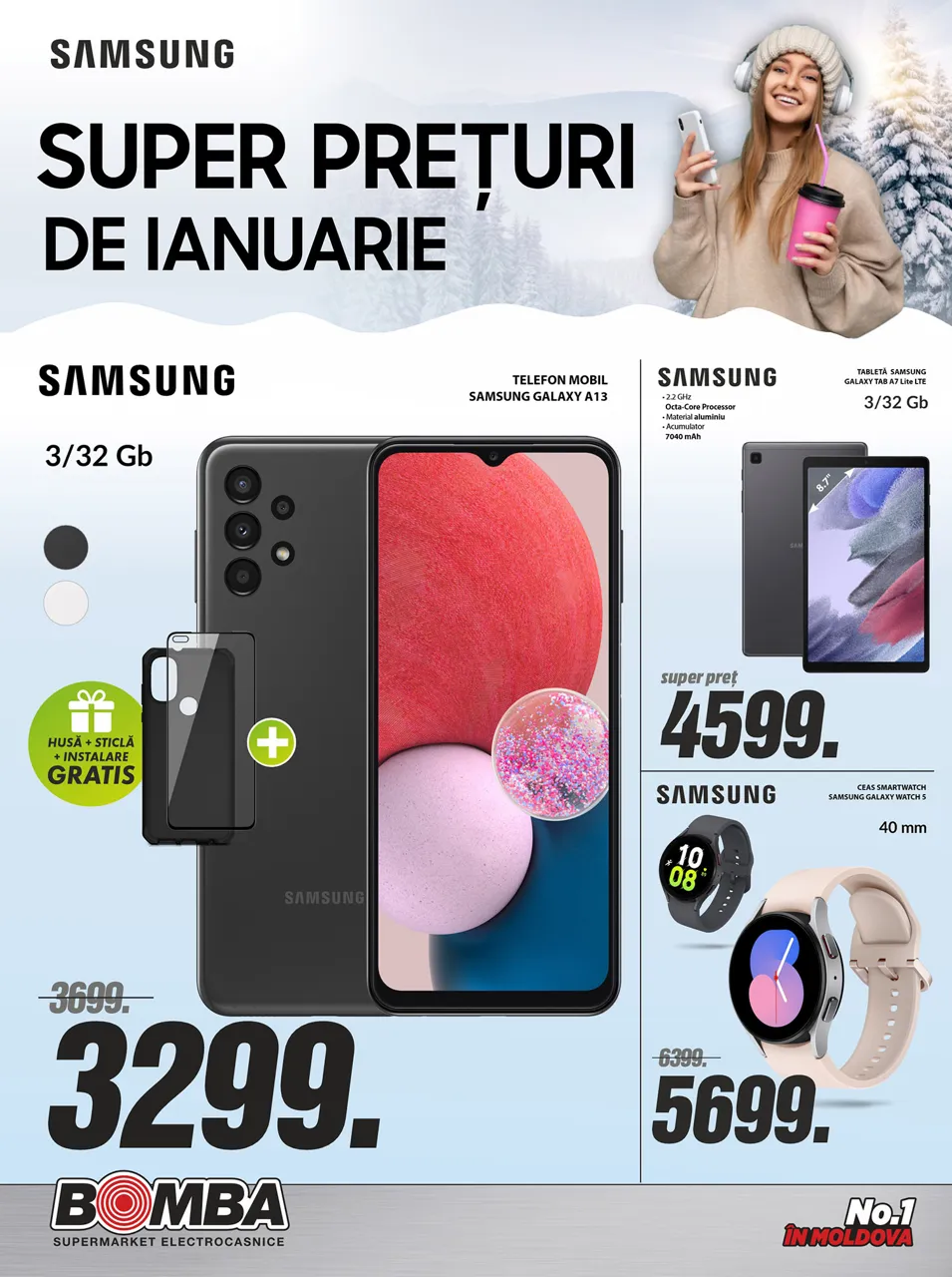 Bomba: Суперцены на смартфоны Xiaomi и Samsung