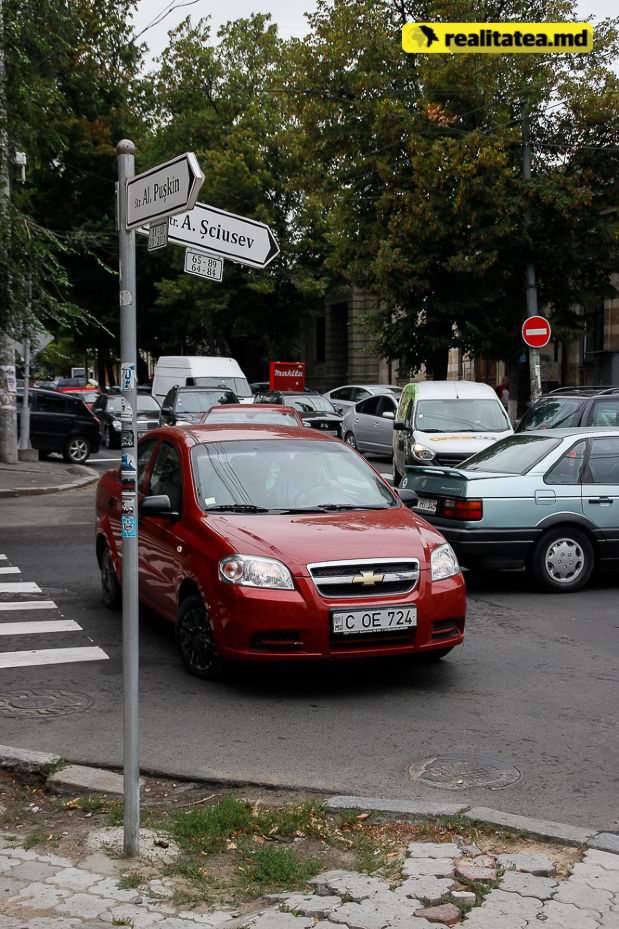 Закрытие ПВНС спровоцировало пробки в центре Кишинева