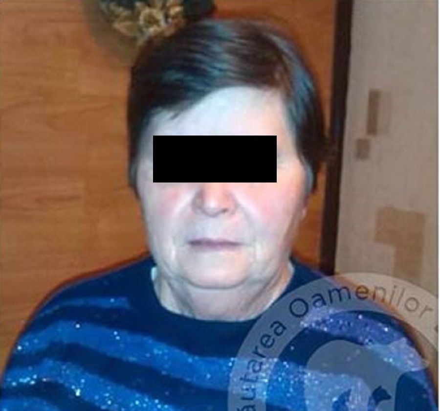 Пропавшая женщина найдена мертвой, она погибла в ДТП