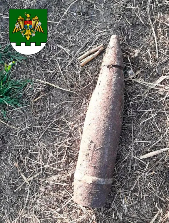 Группа пограничной полиции обнаружила снаряд времён Второй мировой войны
