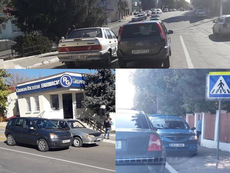 В Хынчештах полиция наказала водителей неправильно припаркованных авто