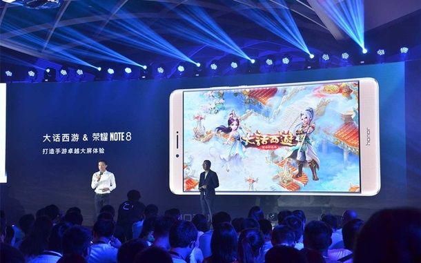 Huawei выпустила огромный фаблет Honor Note 8