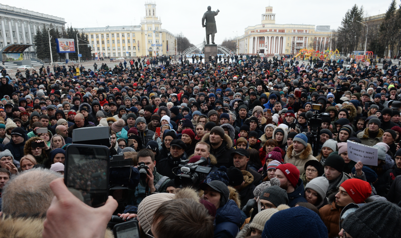 Тулеев раскритиковал вышедших на митинг жителей Кемерова: "Это бузотёры"