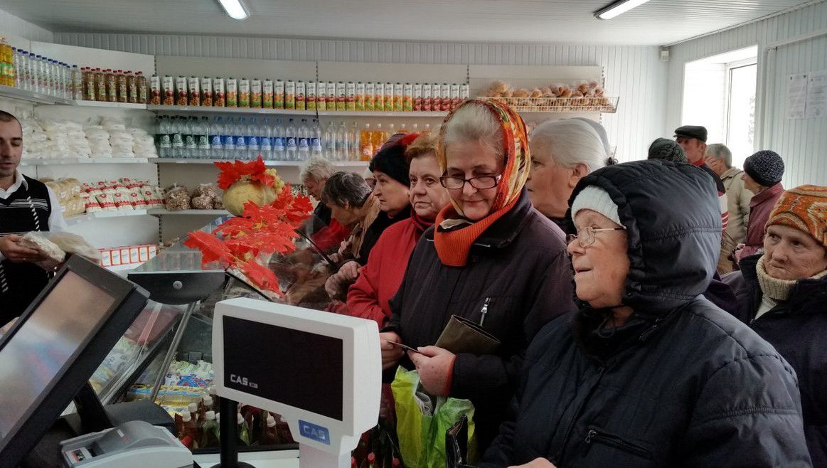 Социальный Магазин Фото