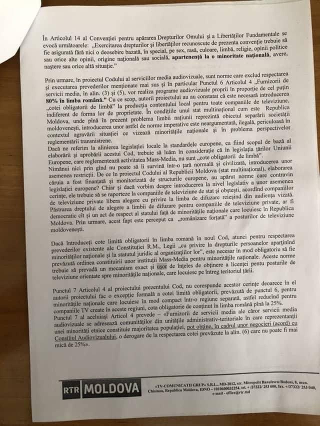 Три телеканала РМ пожаловались в Совет Европы: 8 часов собственного продукта - много