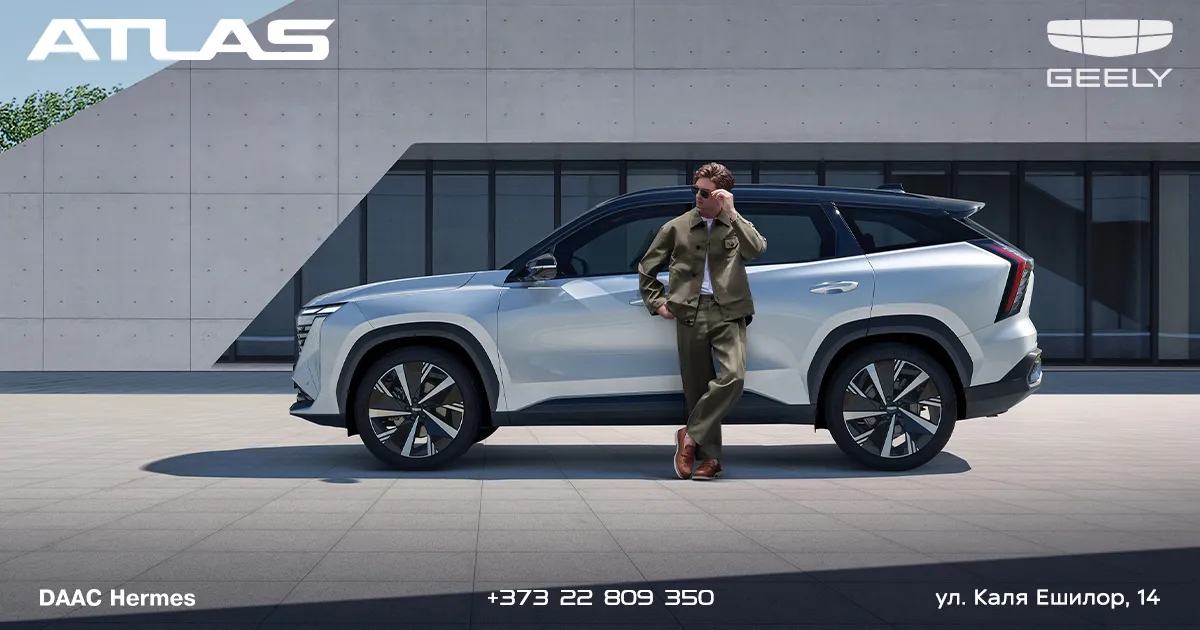 Geely — лидер качества, подтвержденный независимыми рейтингами