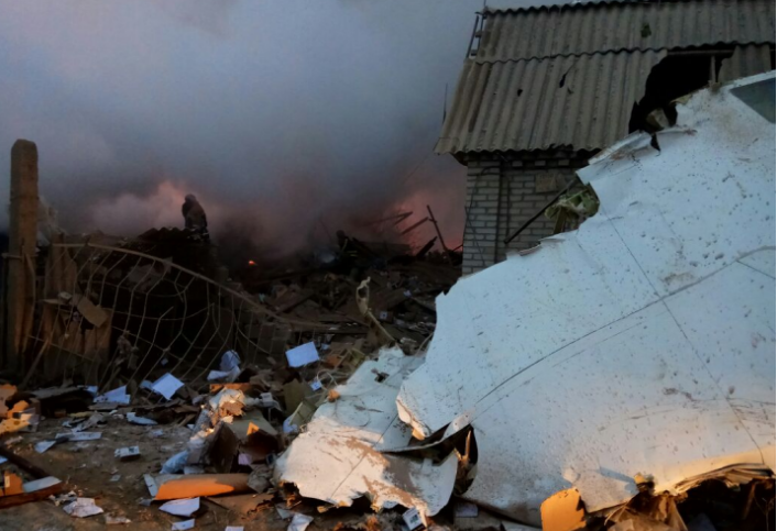 Un avion turcesc, prăbușit în Kârgâzstan; cel puțin 36 de morți