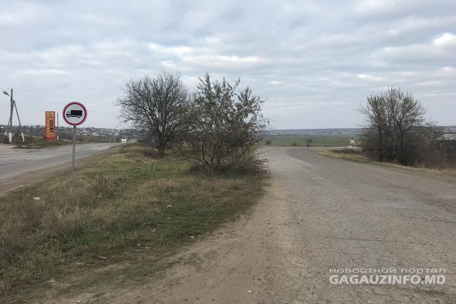 Объездная дорога в Комрате стала частью республиканской трассы M3