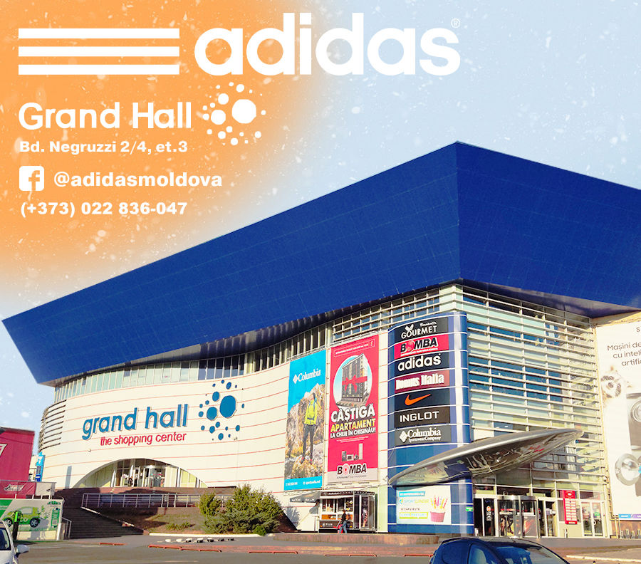 Adidas: Ты полюбишь зиму в новой коллекции Cold.Rdy