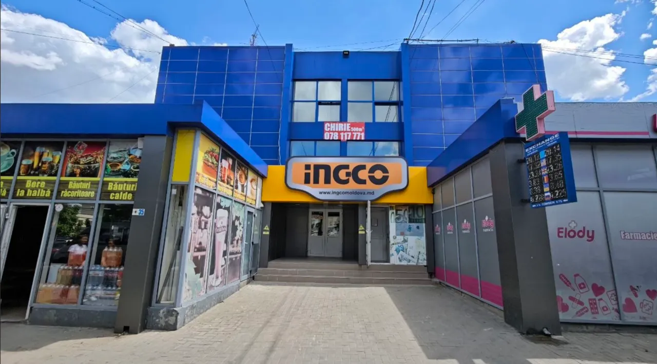 На Центральном автовокзале Кишинёва открывается гипермаркет Ingco Gara