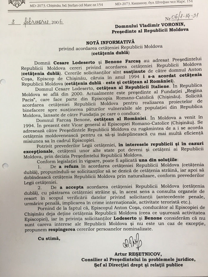 Владимир Воронин фигурирует в уголовном деле