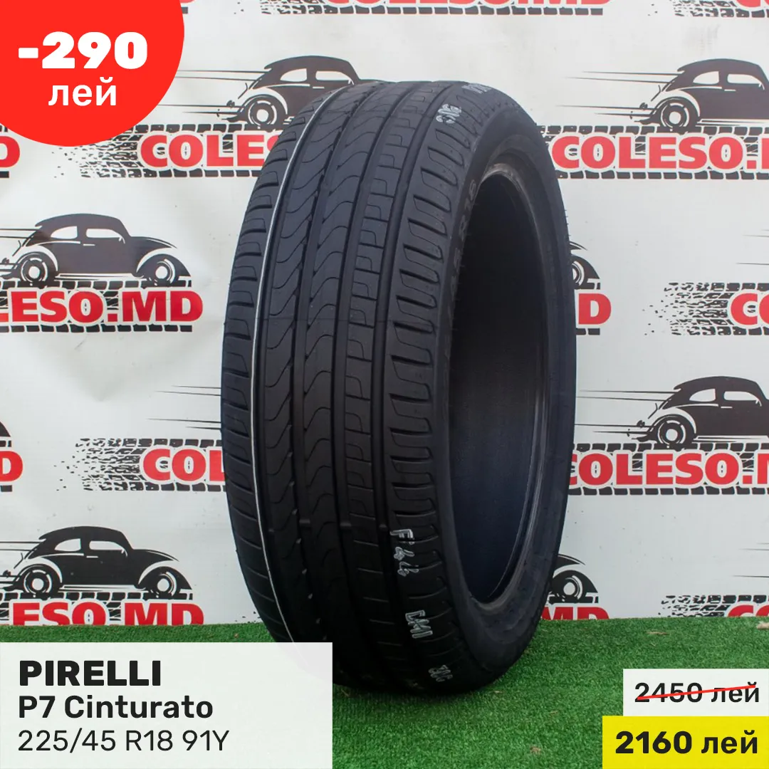 Горячие скидки до 26% на летние шины Pirelli и Bridgestone в Coleso.md